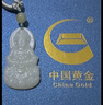 中国黄金（CHINA GOLD）观音和田玉项链男款玉佩吊坠新年情人节礼物送男友老公爸爸生日 观音和田玉项链-黑绳 实拍图