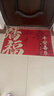 布迪思入户门地垫 进户门口垫子 可裁剪吸水防滑进门脚垫90*60CM 实拍图