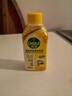 滴露（Dettol）洗衣机清洗剂滚筒波轮洗衣机消毒杀菌清洁剂250ml金装版柠檬 实拍图