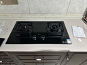 华帝以旧换新燃气灶家用瓶罐装液化气嵌入式5.0kW猛火一级能效煤气炉灶双灶台燃气灶具i10071B 实拍图