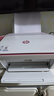 惠普DJ4929无线彩色打印复印扫描一体机家用家庭作业试卷手机连接大墨盒照片小型学生办公A4喷墨4829 4929套二：升级黑彩可循环加墨墨盒+4色墨水1套 实拍图