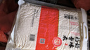 裕道府大米好味稻香米25年新米东北大米团购 5kg*1袋 实拍图