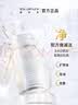植村秀【水感卸妆首选】舒颜焕亮洁颜油体验礼 15ml*2 实拍图