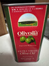 欧丽薇兰 Olivoila【保真橄榄油】食用油 特级初榨橄榄油红装1L 实拍图
