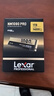 雷克沙（Lexar）NM1090 PRO 1TB SSD固态硬盘 M.2接口(NVMe协议) PCIe 5.0x4 高速14000MB/s传输 实拍图