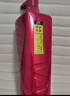 沙宣大红瓶修护水养洗发水500g深层修护发丝抚平毛躁洗发套装男女 实拍图