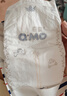 奇莫Q-MO皇家至柔纸尿裤M26片(6-11kg)尿不湿中号超薄透气超能吸 实拍图