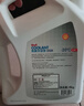 壳牌（Shell）长效防冻液 汽车冷却液 四季通用 -45℃ 4kg (红色) 养车保养 实拍图