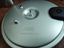 爱仕达 ASD 高压锅防爆六保险6.7L铝合金家用明火专用压力锅YL24S2WG 实拍图