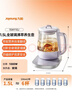 九阳（Joyoung）1.5L全玻璃沸萃养生壶煮茶器 0胶水玻璃滤网炖盅 花茶壶烧水保温一体全自动恒温电热水壶15WY10J 实拍图
