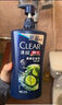 清扬男士防脱去屑洗发水500g 固发养发增发密发控油洗头膏 实拍图