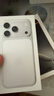 Apple/苹果 iPhone 17 Pro 256GB 银色 支持移动联通电信5G 双卡双待手机 实拍图