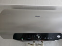 海尔（Haier）国家补贴电热水器60升 JT3 金刚无缝胆 3300W变频节能速热 终身免换镁棒 一级能效家用储水式 实拍图
