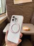 图拉斯支点壳O3Light【官旗正品丨灵感DIY】 适用苹果17promax手机壳iphone16pro磁吸支架15防摔透明新款 【芭蕾粉】 iPhone16ProMax 实拍图