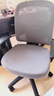 得力（deli）4900SP人体工学靠背电脑椅 舒适后仰办公椅 可升降舒棉坐垫 灰 实拍图