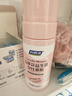 妇炎洁私处护理洗护液益生菌慕斯女性私密洗护液温和杀菌止痒去异味3瓶 实拍图