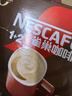 雀巢（Nestle）【樊振东同款】1+2特浓低糖*速溶咖啡三合一冲调饮品30条390g 实拍图