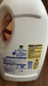 滴露（Dettol）衣物除菌液 消毒液 柠檬3L 99.9%杀菌除螨内衣儿童衣物可配洗衣液 实拍图