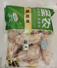 正大食品（CP）白羽鸡翅根2斤 生鲜冷冻 鸡肉烤鸡翅鸡肉 腌制鸡肉 实拍图