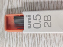 uni三菱【热门商品】 uni-ball UL-S黑色2B自动铅笔芯0.5mm活动铅芯 3管 实拍图