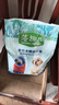 麦富迪狗粮 藻趣儿狗粮幼犬粮牛肉螺旋藻 呵护肠胃2.5kg 实拍图