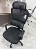 西昊M56二代 人体工学椅办公椅电脑电竞椅子人工力学座椅学习升降椅背 实拍图