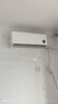 小米米家空调 1.5匹 巨省电睡眠款 新一级能效 变频快速冷暖 自清洁壁挂式卧室空调挂机国家补贴 实拍图