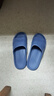 【踩屎感居家拖鞋】浴室男女拖鞋轻便防滑居家凉拖鞋鞋子男 深蓝色 40-41 实拍图