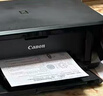佳能（Canon）MG2541/70/TS3340彩色喷墨打印复印扫描一体机 A4自动双面手机WIFI无线打印机家用学生作业照片 MG36系列【双面打印+手机WiFi+照片无边距】 套餐三：黑彩打印（ 实拍图