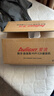 爱浪（Avlight）DV980纯cd机播放器发烧级家用高保真hifi无损音乐USB蓝牙dts光盘cd播放机 国家补贴 【爱浪DV980黑色】315MM尺寸 实拍图