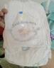 帮宝适散热王者一级帮拉拉裤新生儿婴儿尿不湿尿片超薄透气XXL50+6 实拍图