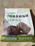 十月稻田 虫草花 80g 辽宁产虫草花 大孢头 煲汤凉拌 羊肚菌 菌菇汤包 实拍图