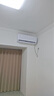 创维空调京创1.5匹新一级 国家补贴变频冷暖卧室省电挂机KFR-33GW/V3AA1A-N1MA 实拍图