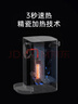JMEY集觅即热式饮水机家用台式小型桌面饮水烧水直饮机办公室烧水壶 3秒速热 3L抗菌水箱JZ-J2 实拍图