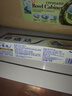 舒适达抗敏感多效护理牙膏70g 呵护清新口气缓解牙敏感 新旧包装随机发 实拍图