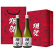 獭祭Dassai 45四割五分清酒 720ml*2纯米大吟酿 双支礼盒装年货节送礼 实拍图