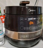 美的（Midea）【送礼好年货】全自动智能预约电压力锅6L大容量家用双胆煲汤电饭煲60Easy203多功能高压锅6-10人 实拍图