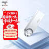 爱国者（aigo）256GB Type-C USB3.2 双接口U盘 150MB/s U353 办公学习大容量 手机电脑车载学生优盘 实拍图