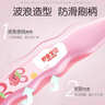 舒客宝贝儿童软毛牙刷2-12岁1支防蛀小刷头新老包装随机发 实拍图