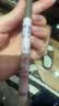 花洛莉亚（FLORTTE）四叉刀锋眉笔 持久不掉色野生眉02#毛流灰棕送女友礼物 实拍图