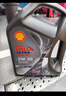 壳牌（Shell）全合成机油 5w-30(5w30) API SP级 1L超凡喜力都市光影版汽车保养 实拍图