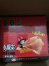 卫龙 魔芋爽 香辣素毛肚360g 送女友 休闲零食 大礼包 宿舍火锅 实拍图