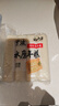云山半水磨年糕条白糕炒年糕条方便部队火锅食材配料宁波慈城特产500g*2 实拍图