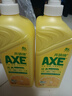 斧头牌（AXE）柠檬护肤洗洁精 1.18kg（泵装）可洗果蔬不伤手包装随机 实拍图