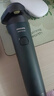 飞利浦（PHILIPS）【情人节礼物】电动剃须刀新一代旋风1系刮胡刀 风驰切剃3D浮动刀头 生日礼物送男生老公父亲 实拍图