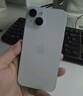 Apple/苹果 iPhone 15 (A3092) 128GB 蓝色 支持移动联通电信5G 双卡双待 实拍图