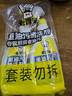 老管家油污净500g*2柠檬香强力厨房重油污清洁剂油烟机清洁剂 实拍图
