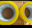 得力(deli)高品质透明黄封箱胶带打包 60mm*100y*48μm  24卷整箱装 封箱器 办公用品 JD420 实拍图
