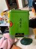 象棋山正宗石崖茶2026新茶绿茶春茶叶广西昭平石山石岩茶叶250g 250g*1罐 实拍图