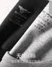 七匹狼【100%棉】纯棉秋衣男秋冬打底全棉上衣长袖线衣保暖内衣棉毛衫 实拍图